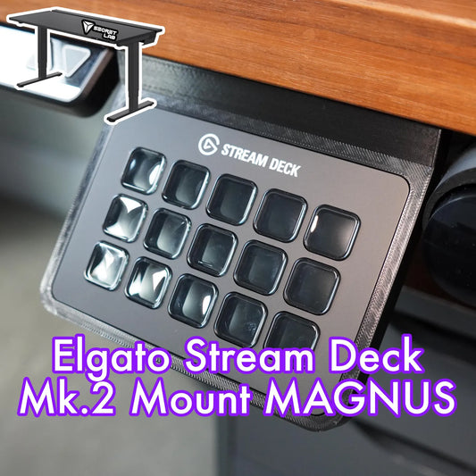 Elgato Stream Deck Mk.2 Mount MAGNUS VERSION